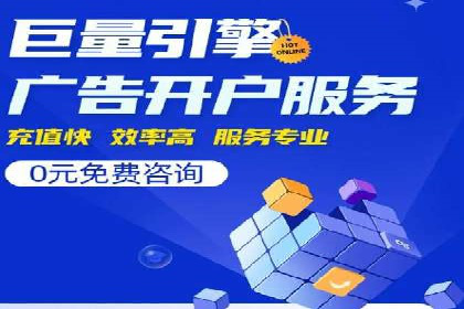 社交网络信息流运营的技巧与策略